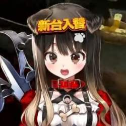 38693 B
