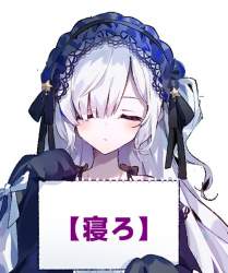 68303 B