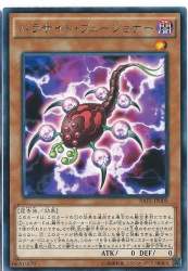 180647 B