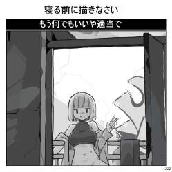 136751 B