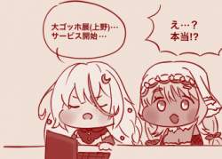 65897 B
