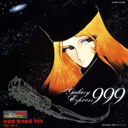 190141 B