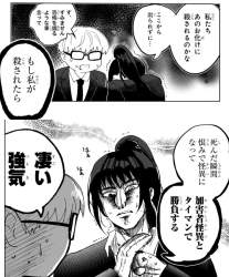 570841 B