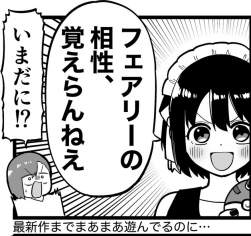 132053 B