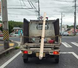 622921 B