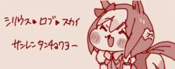37942 B