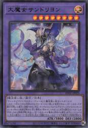 369188 B