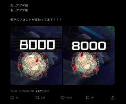 871165 B