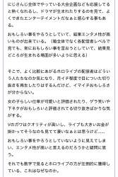 400405 B