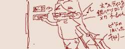 11815 B