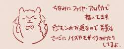 24348 B