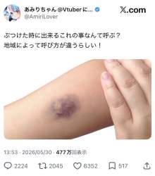 99597 B