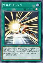 565982 B