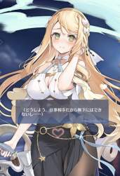 312473 B