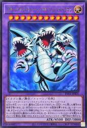 250270 B