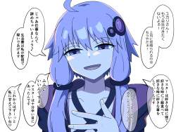 947522 B