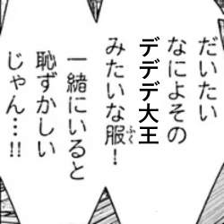 358128 B