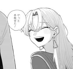 142289 B