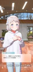 254382 B