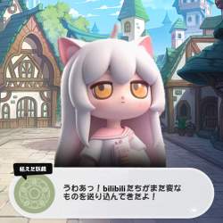 1287513 B