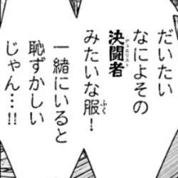117749 B