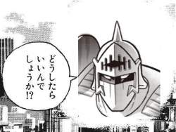 71042 B