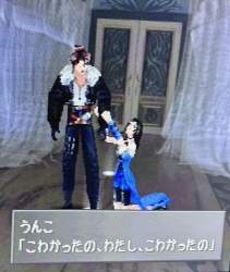 1715395 B
