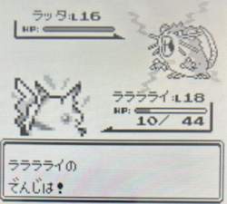 75125 B
