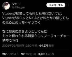 215913 B
