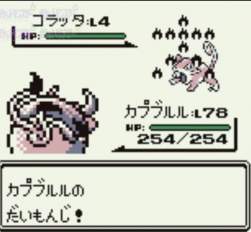 230746 B