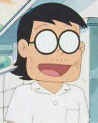 7075 B