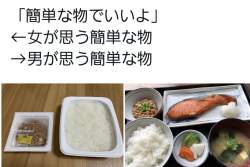 706493 B