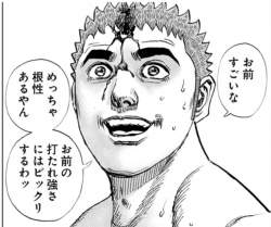 337069 B