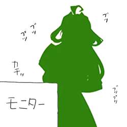 62382 B