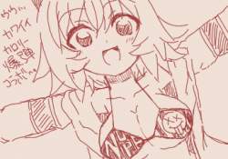 84933 B