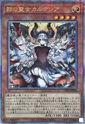 218617 B
