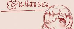 39406 B