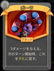 55897 B