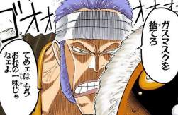388099 B