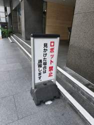 351548 B