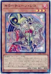 72954 B