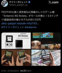 288584 B
