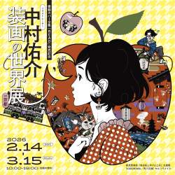 951937 B