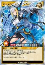 35871 B