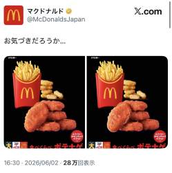 133283 B