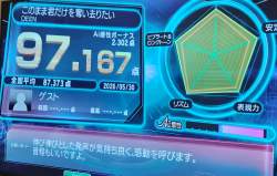 452239 B