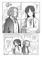 692594 B