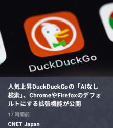 269838 B