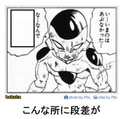 143263 B
