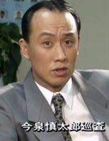 6733 B